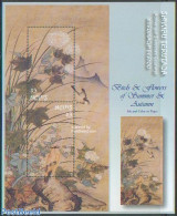 Nevis 2002 Japanese Paintings 2v M/s, Mint NH, Nature - Birds - Art - East Asian Art - Paintings - St.Kitts-et-Nevis ( 1983-...)