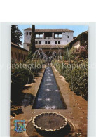 72482348 Granada Andalucia Hof Springbrunnen  Granada - Andere & Zonder Classificatie