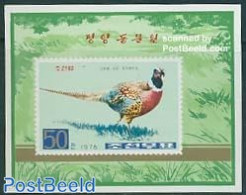 Korea, North 1976 Pheassant S/s Imperforated, Mint NH, Nature - Birds - Poultry - Corea Del Norte