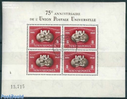 Hungary 1950 75 Years UPU S/s, Mint NH, U.P.U. - Ongebruikt