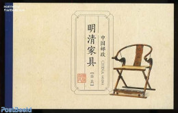 China People’s Republic 2011 Ming & Quing Furniture Prestige Booklet, Mint NH, Stamp Booklets - Art & Antique Objects - Neufs