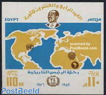 Egypt (Republic) 1976 Revolution Day S/s, Mint NH, Various - Maps - Nuevos