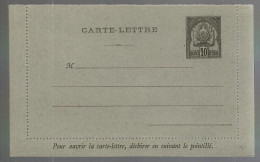 80336 -  Entier - Lettres & Documents