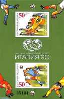 Bulgaria 1990 World Cup Football Imperforated S/s, Mint NH, Sport - Football - Ongebruikt