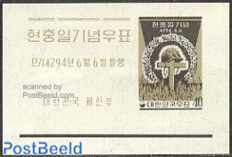 Korea, South 1961 Memorial Day S/s, Mint NH, History - Militarism - Militares
