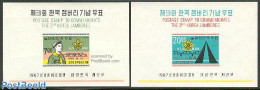 Korea, South 1967 National Jamboree 2 S/s, Unused (hinged), Sport - Scouting - Corea Del Sur