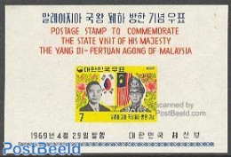 Korea, South 1969 Malayan Sultan Visit S/s, Mint NH, History - Flags - Kings & Queens (Royalty) - Königshäuser, Adel