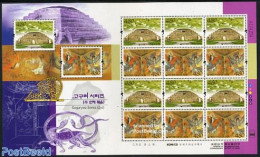 Korea, South 2006 Goguryeo M/s, Mint NH - Korea, South