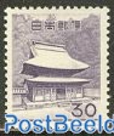 Japan 1962 Definitive 1v, Mint NH - Neufs