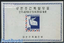 Korea, South 1958 Letter Week S/s, Mint NH, Post - Poste