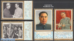 China People’s Republic 1977 Tscou En Lai 4v, Mint NH - Nuevos