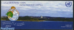 Belarus 2002 Eco Tourism Booklet, Mint NH, Various - Stamp Booklets - Maps - Tourism - Unclassified