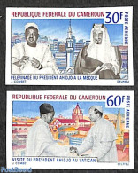 Cameroon 1968 Mecca & Vatican Travels 2v Imperforated, Mint NH, Religion - Pope - Religion - Papas