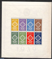 Portugal 1940 Portuguese Army S/s, Unused (hinged), History - Militarism - Unused Stamps