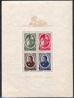 Portugal 1944 Avelar Brotero S/s, Mint NH - Unused Stamps