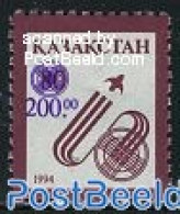 Kazakhstan 2004 Overprint 1v, Mint NH - Kazakhstan