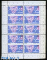 Germany, Federal Republic 1995 Franz Werfel M/s, Mint NH, Art - Authors - Unused Stamps