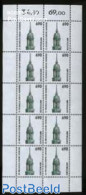 Germany, Federal Republic 1996 St. Michaelis Church, Hamburg M/s, Mint NH, Religion - Churches, Temples, Mosques, Syna.. - Nuovi