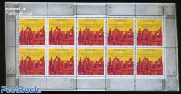 Germany, Federal Republic 1995 UNESCO M/s, Mint NH, History - Unesco - Unused Stamps