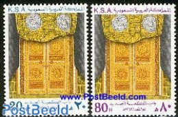 Saudi Arabia 1979 Golden Gate Mecca 2v, Mint NH, Religion - Churches, Temples, Mosques, Synagogues - Churches & Cathedrals