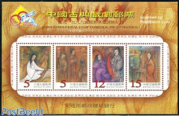 Taiwan 1999 Taipei 99, Classic Opera S/s, Mint NH, Performance Art - Philately - Sonstige & Ohne Zuordnung