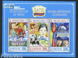 Mongolia 2011 90 Years Education S/s, Mint NH, Performance Art - Science - Music - Staves - Education - Musik