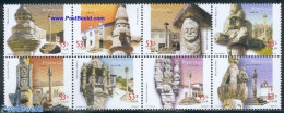 Portugal 2001 Sculptures 8v [+++], Mint NH, Art - Sculpture - Unused Stamps