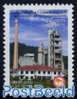 Laos 2005 CIment Factory 1v, Mint NH, Various - Industry - Fabbriche E Imprese