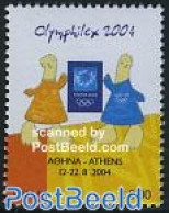 Greece 2004 Olymphilex 1v (from S/s), Mint NH, Sport - Nuevos