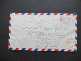 Rep. China Taiwan 1962 Altchinesische Gemälde Aus Dem Palastmuseum Mi.Nr.470 / 473 MiF Luftpost Stempel Taipeh - Briefe U. Dokumente