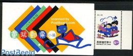 Taiwan 1994 Children Games Booklet, Mint NH, Nature - Various - Cats - Stamp Booklets - Toys & Children's Games - Unclassified