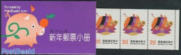 Taiwan 1994 Year Of The Pig Booklet, Mint NH, Various - Stamp Booklets - New Year - Non Classificati