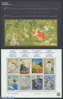 Japan 2012 Tokyo Museum Of Modern Art 10v M/s, Mint NH, Art - Modern Art (1850-present) - Museums - Paintings - Unused Stamps