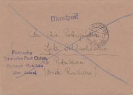 GG: Postsache Postamt Petrikau - Bezetting 1938-45