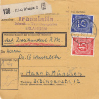 Paketkarte 1948: Erlangen Nach Haar, Wertkarte 200 RM - Cartas & Documentos