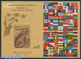 Korea, South 1984 Philakorea S/s Imperforated (with Tiger), Mint NH, Nature - Cat Family - Philately - Korea (Süd-)