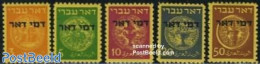 Israel 1948 Postage Due 5v NO TAB, Mint NH, Various - Money On Stamps - Altri & Non Classificati