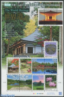 Japan 2012 The World Heritage No. 6 10v M/s, Mint NH, History - Nature - World Heritage - Flowers & Plants - Nuevos