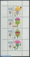 Bulgaria 2012 Flora 4v M/s, Mint NH, Nature - Flowers & Plants - Nuevos