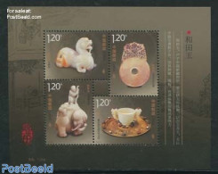 China People’s Republic 2012 Hetian Jade S/s, Mint NH, Art - Art & Antique Objects - Unused Stamps