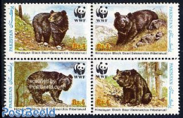 Pakistan 1989 WWF, Bears 4v [+], Mint NH, Nature - Bears - World Wildlife Fund (WWF) - Pandas - Pakistan