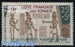 French Somalia 1964 Nubian Monuments 1v, Mint NH, History - Archaeology - Archeologie