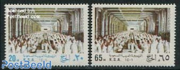 Saudi Arabia 1981 Mecca Pilgrims 2v, Mint NH, Religion - Religion - Arabia Saudita