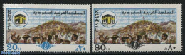 Saudi Arabia 1978 Mecca Pilgrims 2v, Mint NH, Religion - Religion - Arabia Saudita