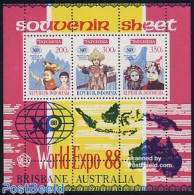 Indonesia 1988 World Expo S/s, Mint NH, Various - Costumes - World Expositions - Kostums