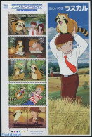 Japan 2012 Animation Heroes No. 18 10v M/s, Mint NH, Art - Comics (except Disney) - Unused Stamps