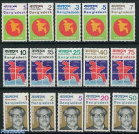 Bangladesh 1971 Definitive 15v, This Is A Private Issue Without Postal Value, Mint NH, Various - Maps - Geographie