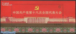 China People’s Republic 2012 Communist Party Congress S/s, Mint NH - Nuevos