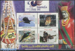 Bangladesh 2012 Birds 4v M/s, Mint NH, Nature - Birds - Owls - Bangladesch