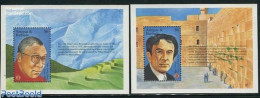 Antigua & Barbuda 1995 Nobel Prize Winners 2 S/s, Mint NH, History - Nobel Prize Winners - Premio Nobel